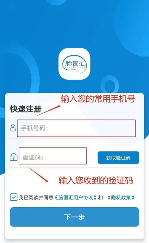 想玩转晒码汇5649vip？这几个技巧你必须知道！