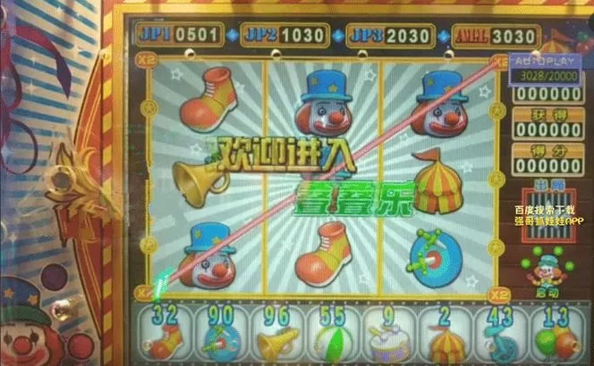 鲜血旋流怎么用？老玩家教你几个小技巧！