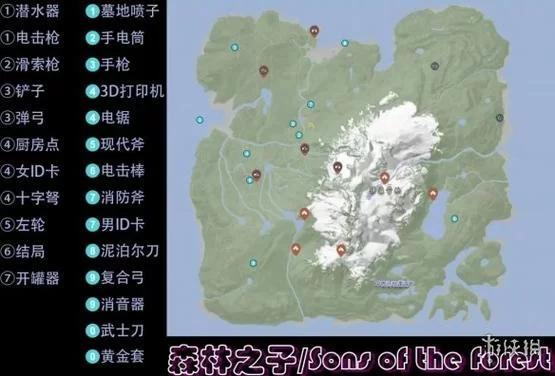 捕风瓶是一次性道具吗？这篇攻略让你不再困惑！