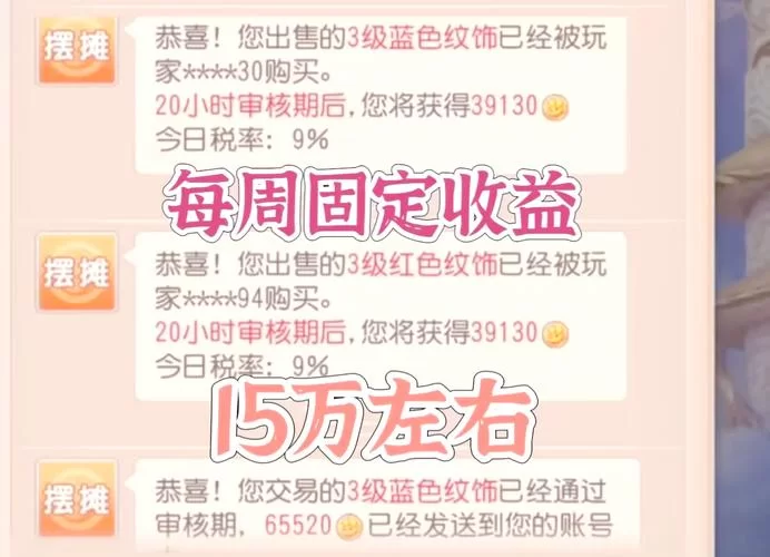 钻石夺宝幸运值要攒多久？平民玩家看过来！
