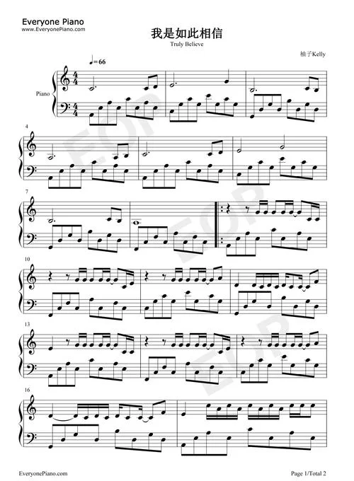 我是如此相信在哪能听？周杰伦这首歌太好哭了！