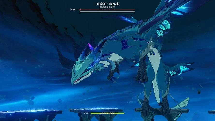 风魔龙怎么打?详细步骤拆解轻松拿奖励! 风魔龙怎么打?详细步骤拆解轻松拿奖励!