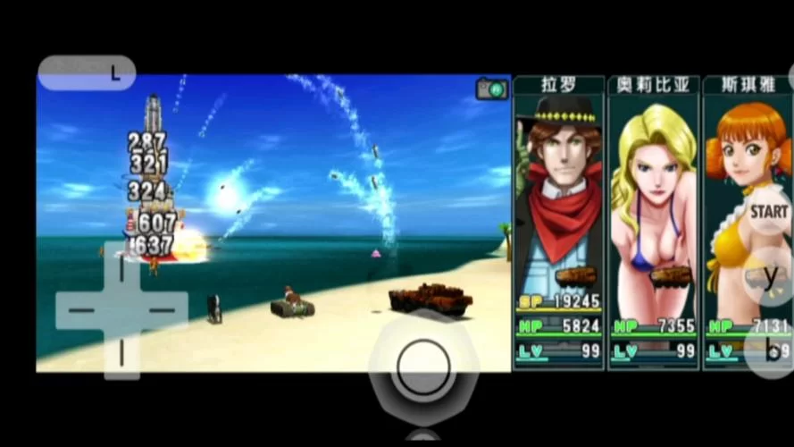 重装机兵4失落密码有什么用？解锁战车就靠它！