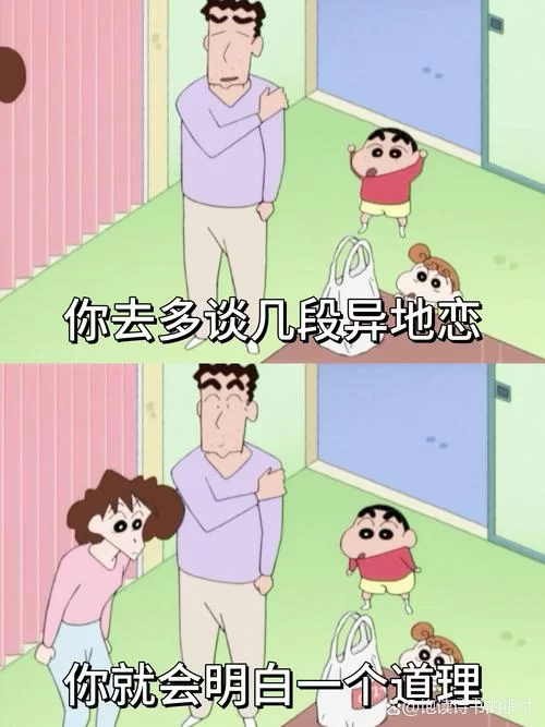 都在说pilipili噼里啪啦一整夜，究竟发生了什么？