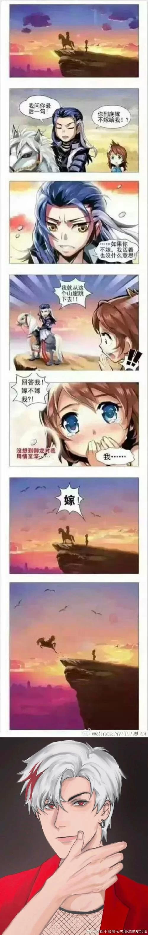 都在说pilipili噼里啪啦一整夜，究竟发生了什么？