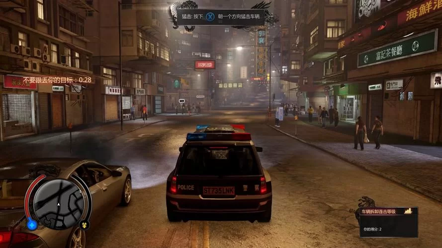 热血无赖2啥时候出？最新消息都在这儿了！