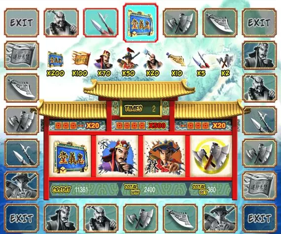 水浒传电玩游戏单机版推荐，重温街机厅的快乐！