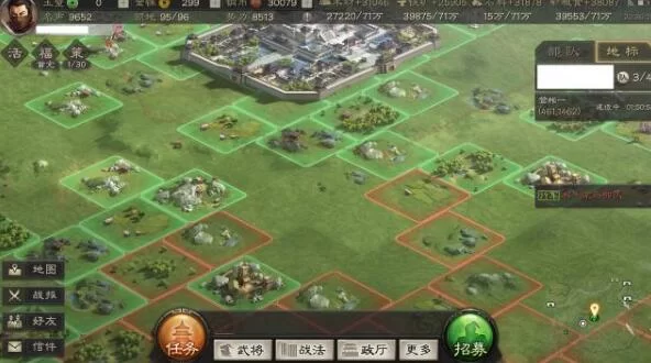 权色三国手游下载攻略，安卓ios免费安装！