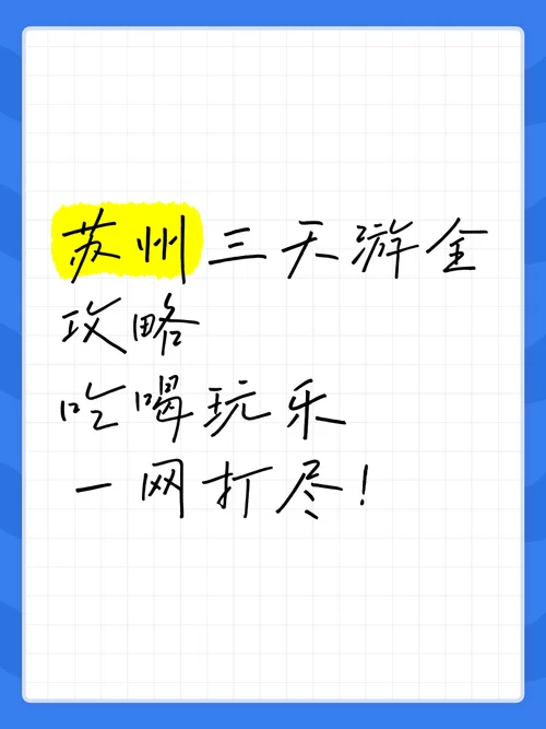 手机汉化组游戏大全怎么找？这篇攻略帮你一网打尽！