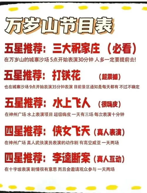 手机汉化组游戏大全怎么找？这篇攻略帮你一网打尽！
