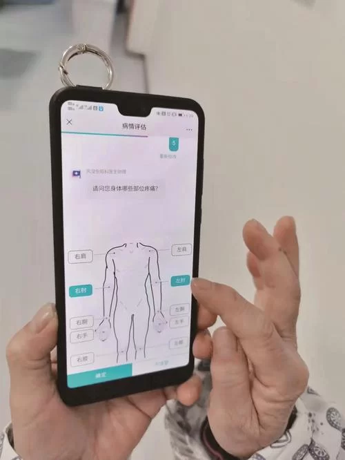 手机医院游戏推荐，随时随地体验医院生活！