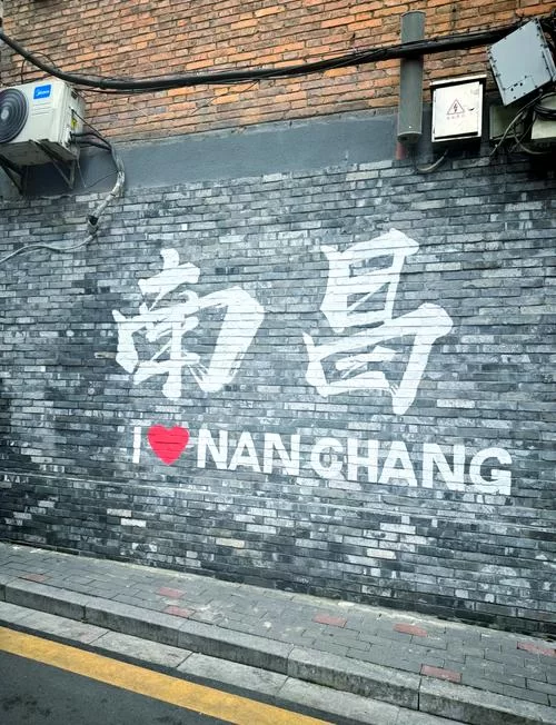 滕王阁在哪个省份?门票多少钱?交通方便吗? 滕王阁在哪个省份?门票多少钱?交通方便吗?