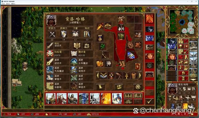 英雄无敌3死亡阴影秘籍分享，实用技巧助你通关！