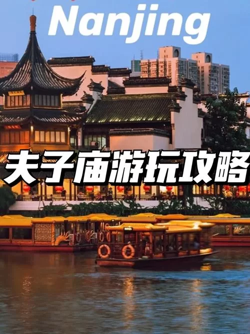 谁知道犯罪大师秦淮行答案？这份攻略简单易懂！