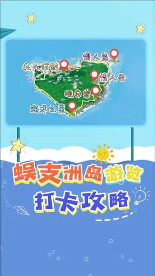 谁知道犯罪大师秦淮行答案？这份攻略简单易懂！