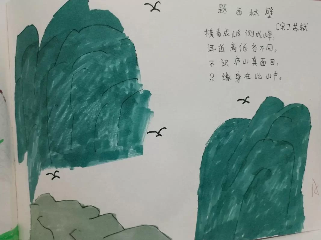 画中画是什么意思？一篇文章帮你快速搞懂它！