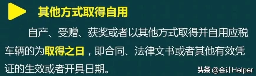 想知道道侣是什么意思？这篇文章给你讲明白！