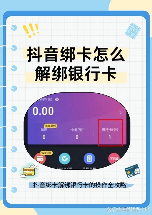 快速查询q绑用什么工具？这个在线方法值得一试！