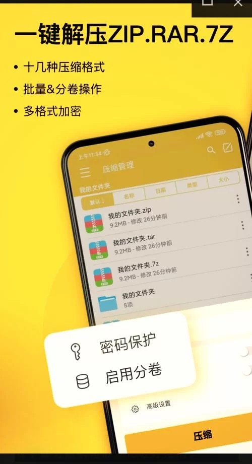 快速查询q绑用什么工具？这个在线方法值得一试！