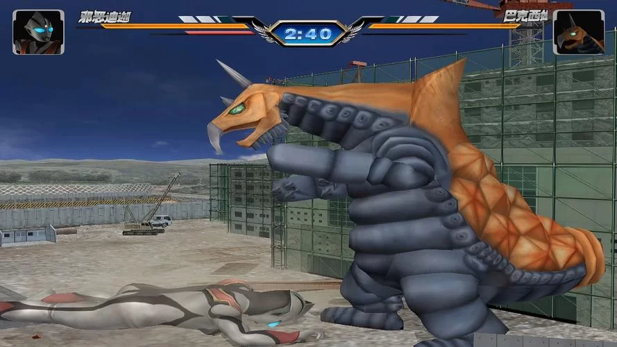 游戏格斗进化3手机版下载教程，新手也能轻松上手！