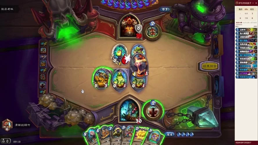 炉石传说天梯排行榜怎么查?手机电脑都能看! 炉石传说天梯排行榜怎么查?手机电脑都能看!