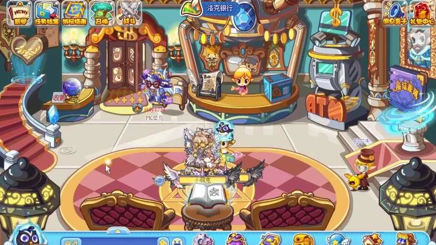 洛克王国木灵石任务怎么做?保姆级教程包你学会! 洛克王国木灵石任务怎么做?保姆级教程包你学会!