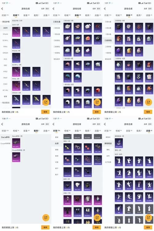 霓虹深渊兑换码怎么用?新手必看兑换码使用教程! 霓虹深渊兑换码怎么用?新手必看兑换码使用教程!