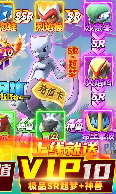 异界之宠物系统好玩吗?玩家真实体验分享! 异界之宠物系统好玩吗?玩家真实体验分享!