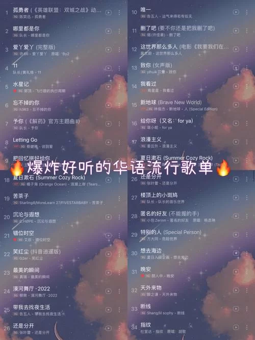 骑上我的小骆驼是什么歌？这首歌你一定听过！
