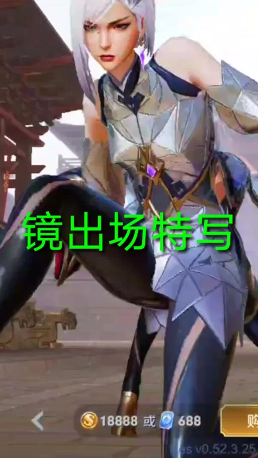 镜的欢迎会北北北砂禁温漫天堂更新到哪了？一起来追番！
