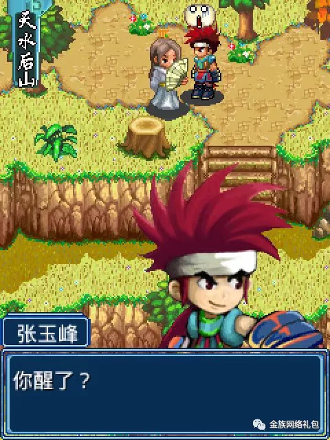 手机上怎么自由建造房屋？这些手游满足你！