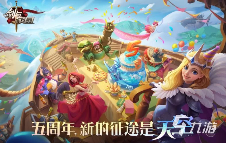 想找好玩的战争策略手游？试试这几个！