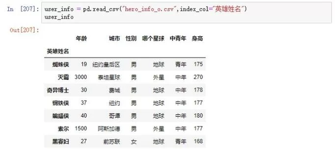 送38元注册彩金是真的吗？一篇文章带你了解真相！