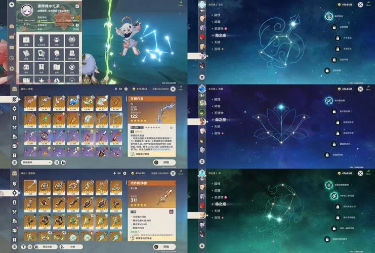 想玩原神官服？taptap版本究竟是不是看完秒懂！