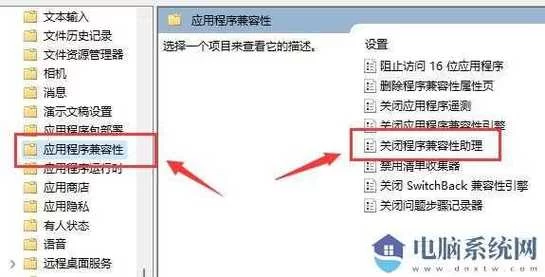 游戏提示无法初始化图形设备？解决方法看这里！