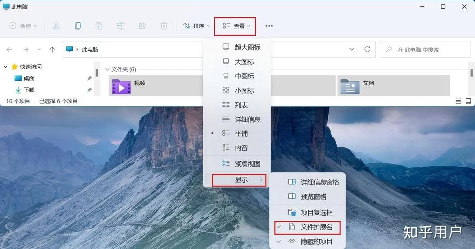 游戏提示无法初始化图形设备？解决方法看这里！
