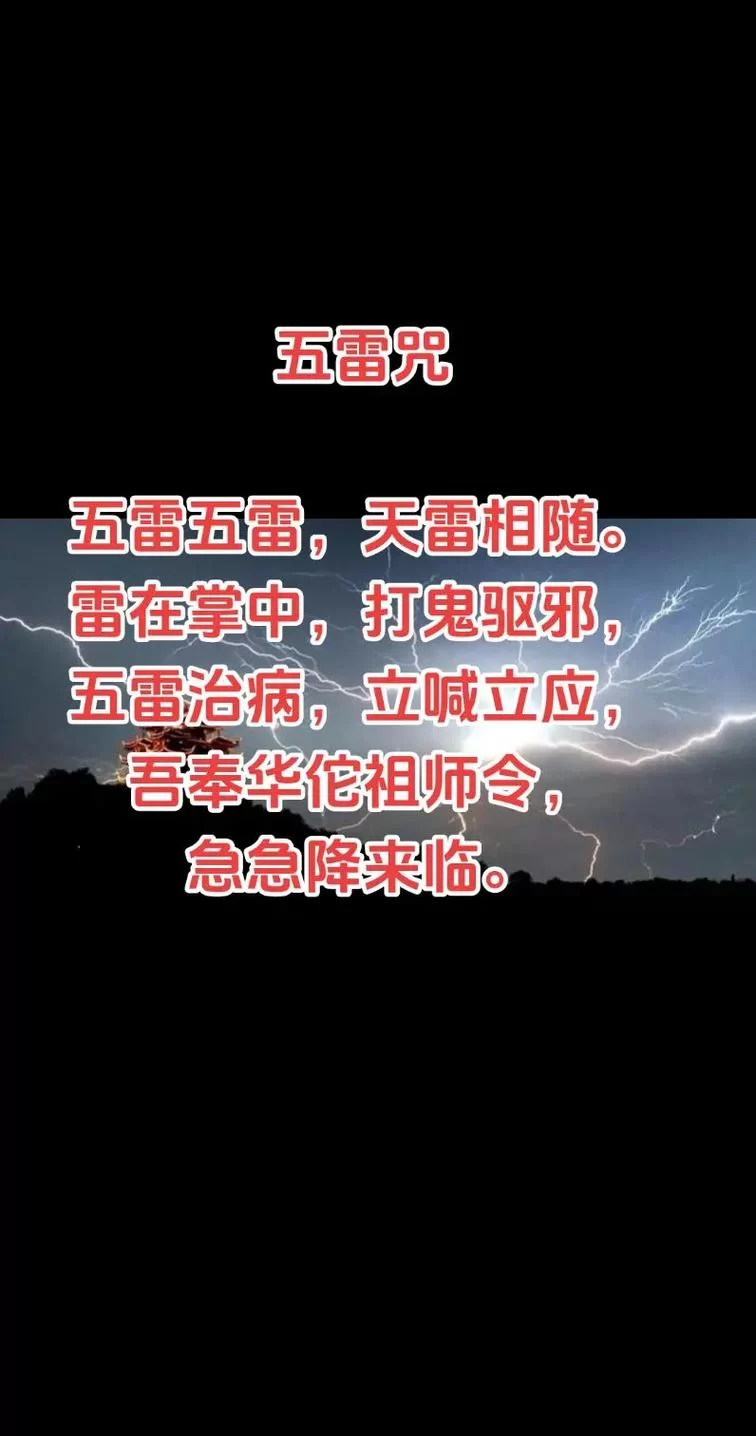 暗雷是什么意思？内行人告诉你这些门道！