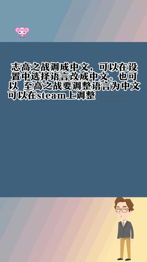 至高之战手游下载不了怎么办？常见问题解决办法！