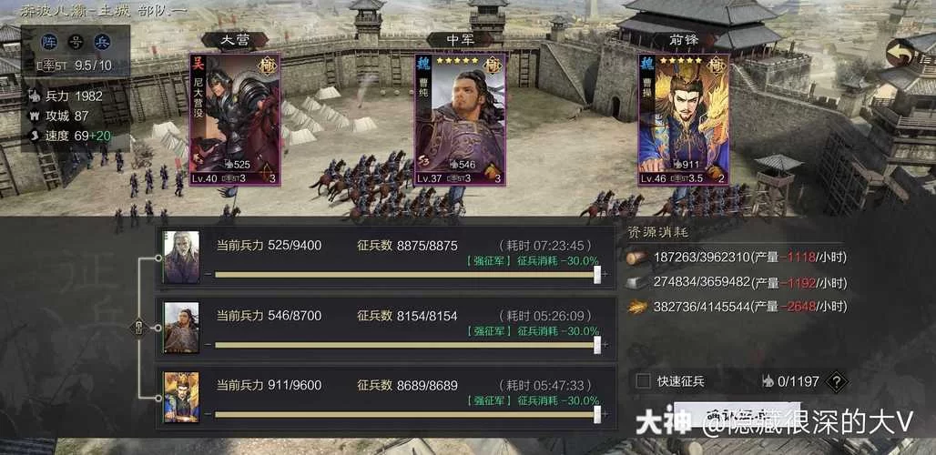 无当飞军的结局如何？这支神秘队伍最终去哪了？