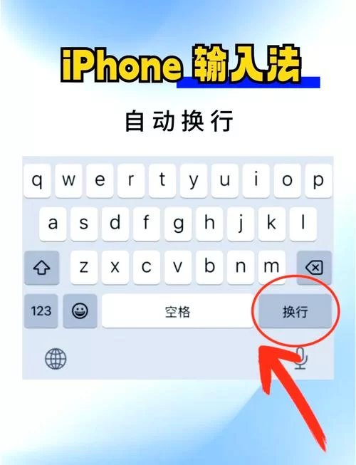 苹果手机主题怎么换？超简单教程一看就会！