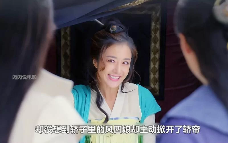 新萧十一郎演员表曝光，快来看看你喜欢的明星在不在！