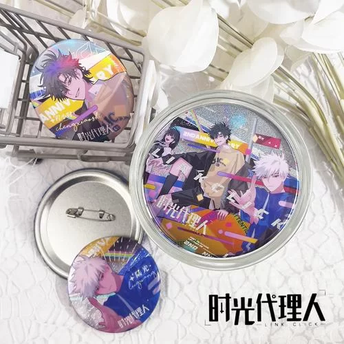 时光徽章有什么用？这些隐藏功能你可能不知道！