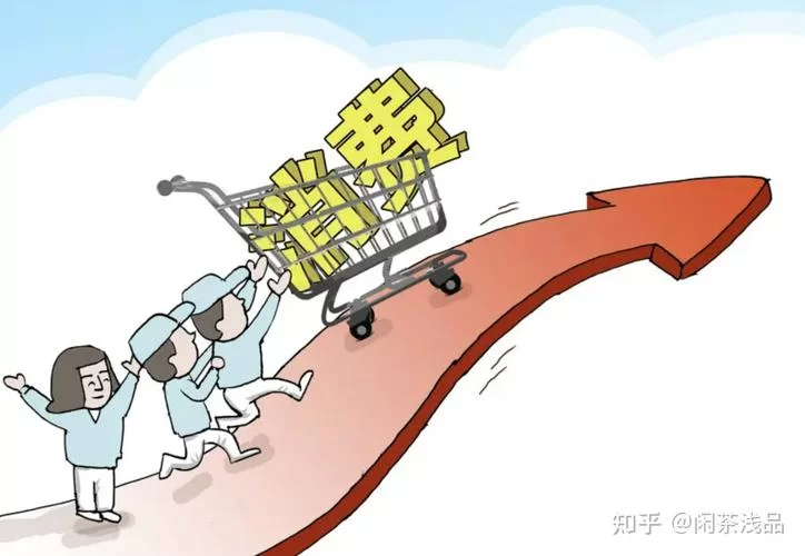 经济复苏是什么意思？普通人如何抓住机会？
