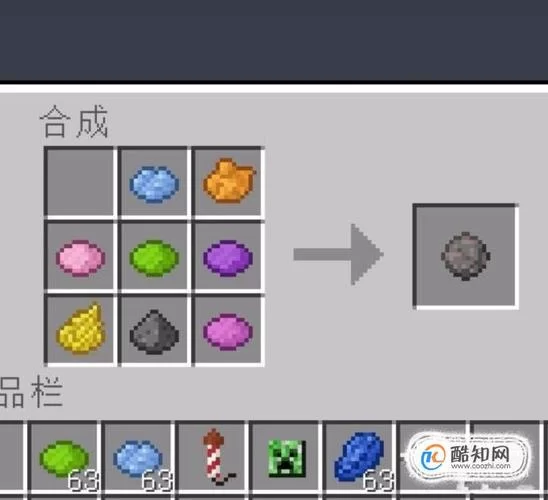 我的世界烟花制作技巧，教你做出超好看的烟花！