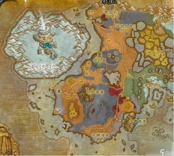 魔兽世界单机版去哪找？这几个地方安全又靠谱！