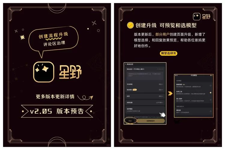 资讯类APP怎么选？这几个方面一定要注意！