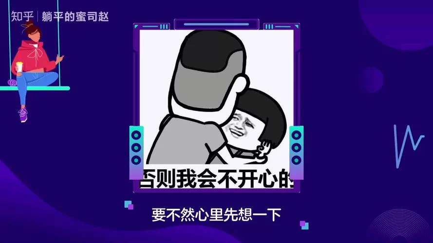 经常听人说tq，tq是什么意思啊？