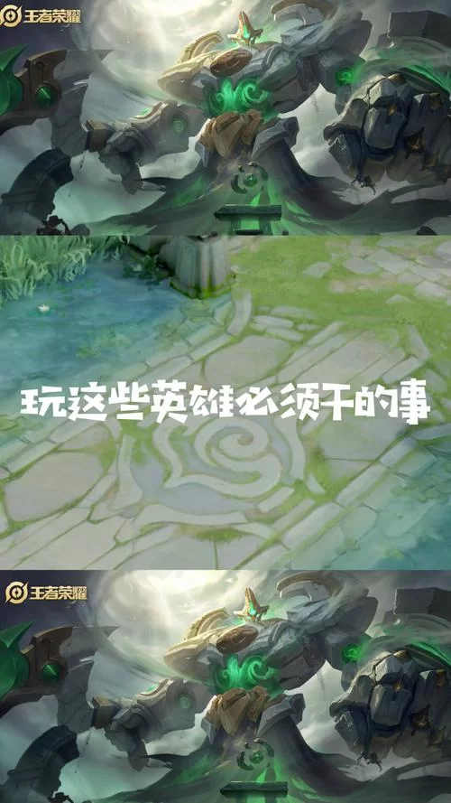 王者荣耀用英语怎么说？这些说法老外都能懂！