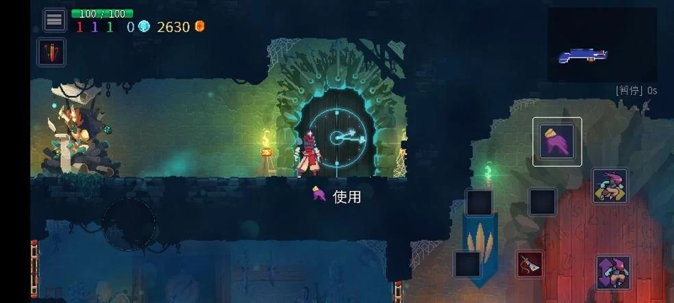 死亡细胞符文有什么用？新手必看符文搭配技巧！