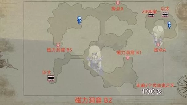 最终幻想3攻略怎么找？这篇保姆级教程快收藏！